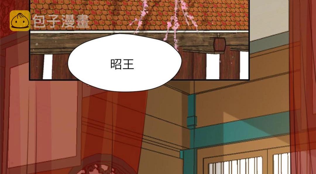 49 幕后之人89
