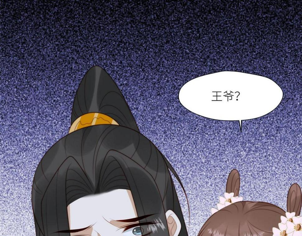 89  我等你24