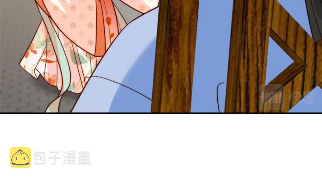 37  又来？！41