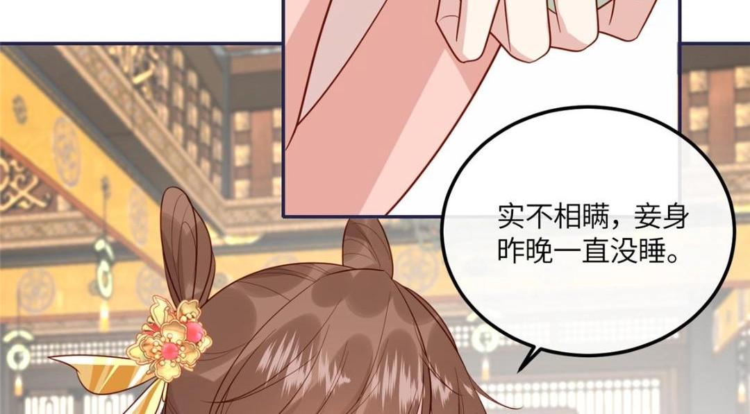15 装哭40