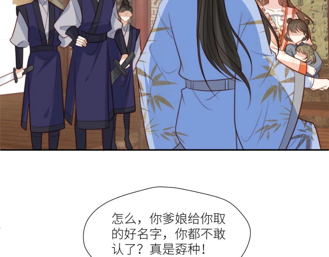 69 使坏夫妻档8