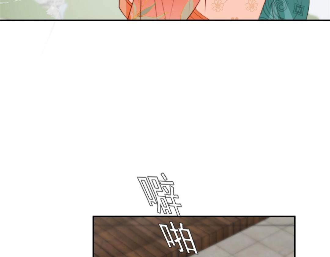 56 糯米团子13