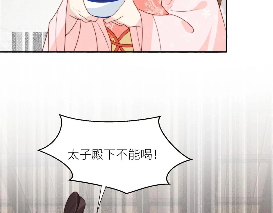 80 自作自受23