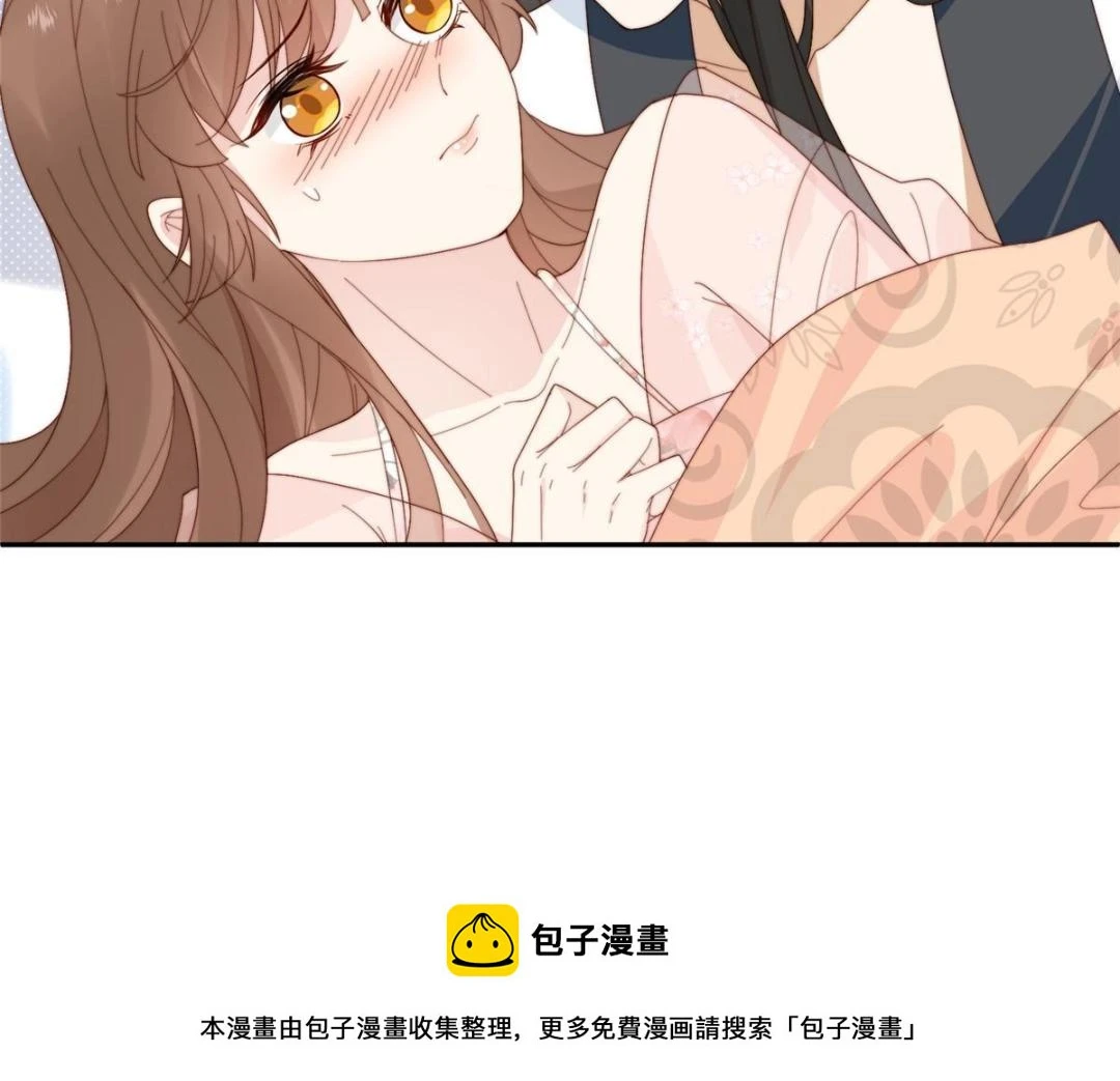 81 上门找茬49