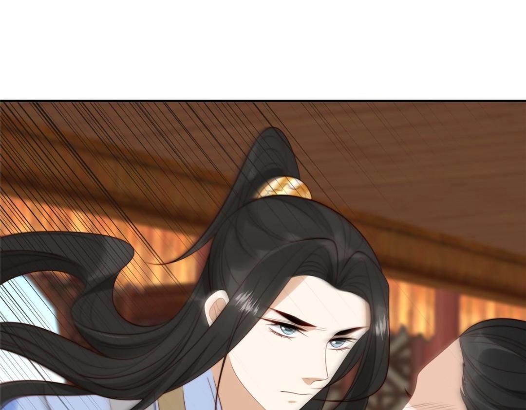 69 使坏夫妻档16