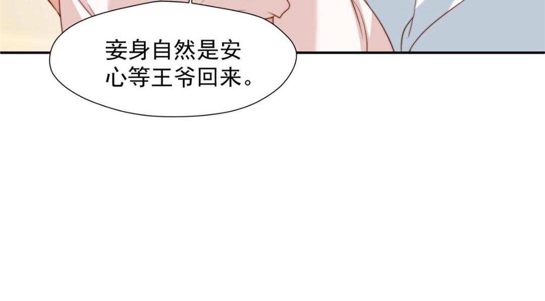 31 过去吃瓜？38