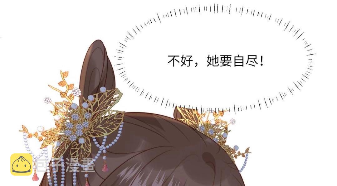 52 自尽89