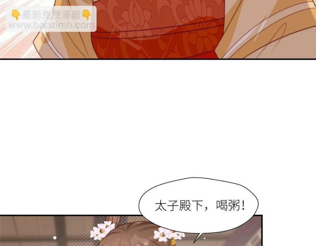 80 自作自受21