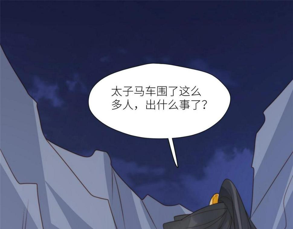89  我等你16