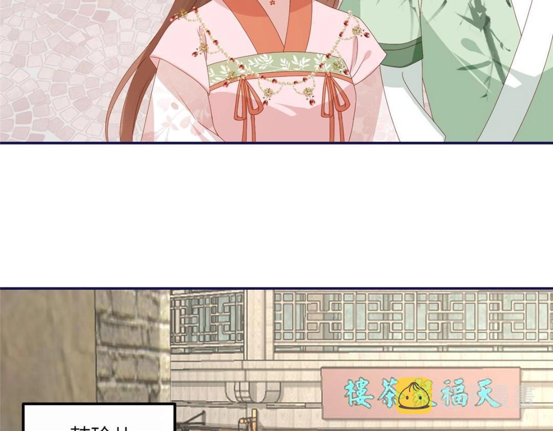 20 被人撞见25