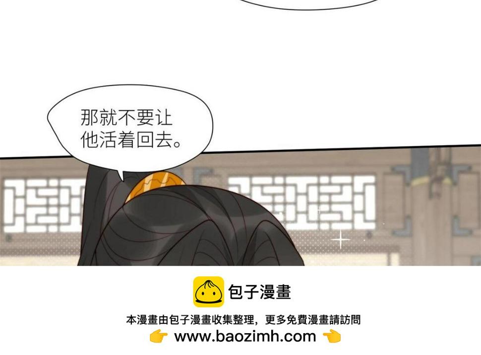 84  断子绝孙腿49