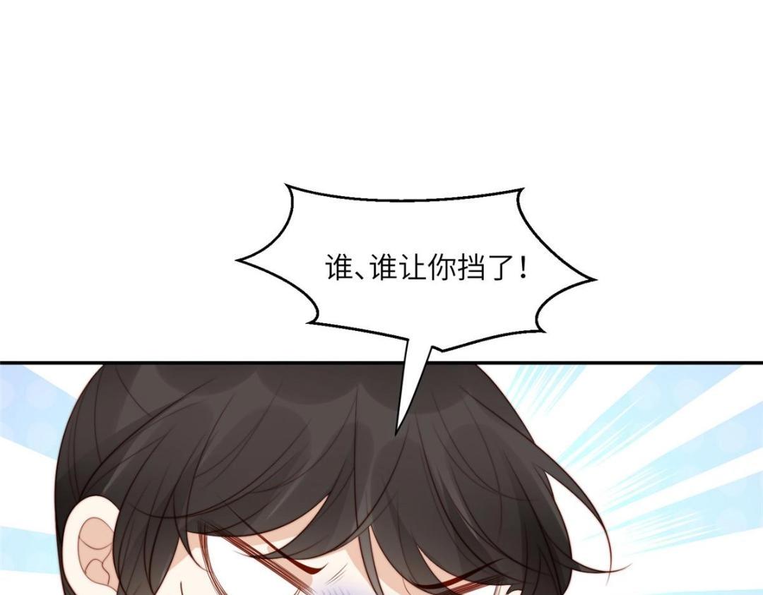 57 清理糖渍11