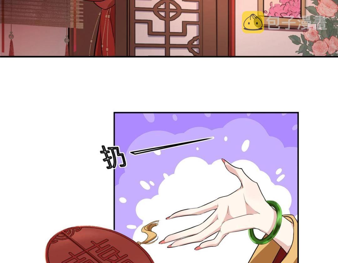 02 新婚之夜22