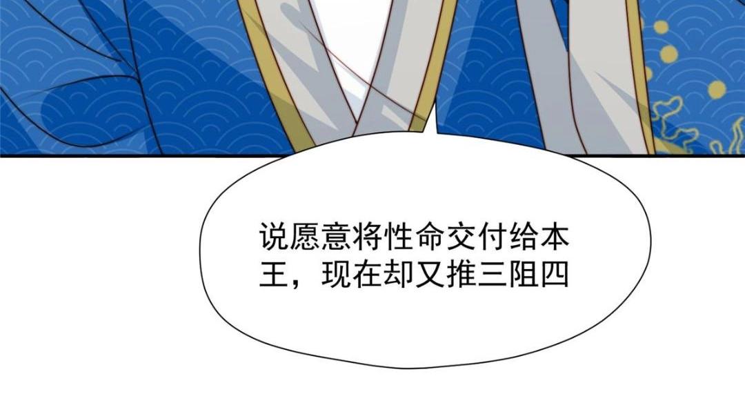 33 审问20