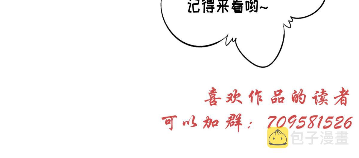 42 劝说114