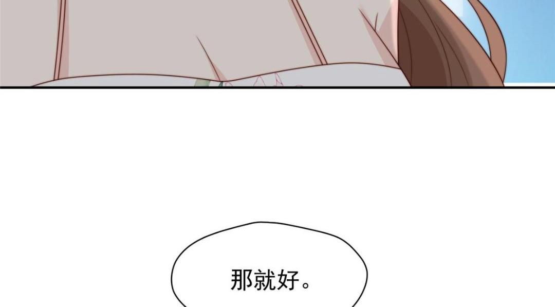 38 换衣服16