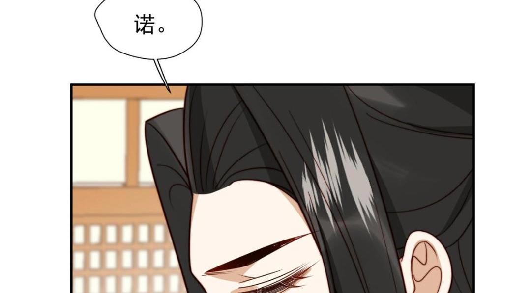 40 听夫人的话70