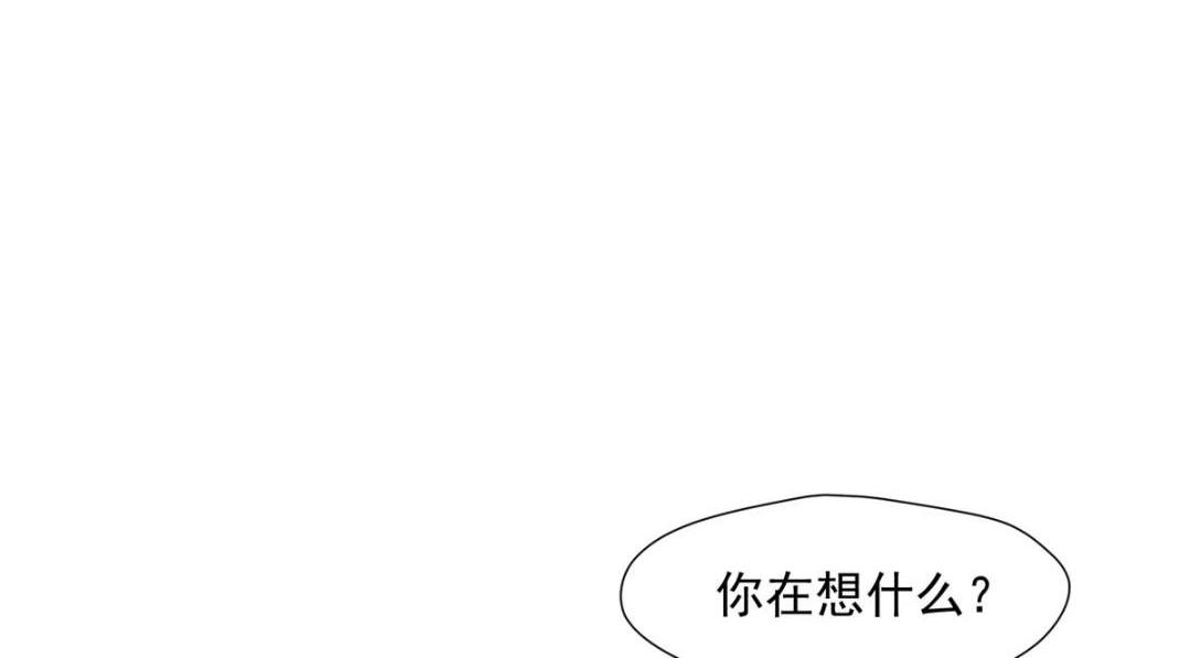 40 听夫人的话8