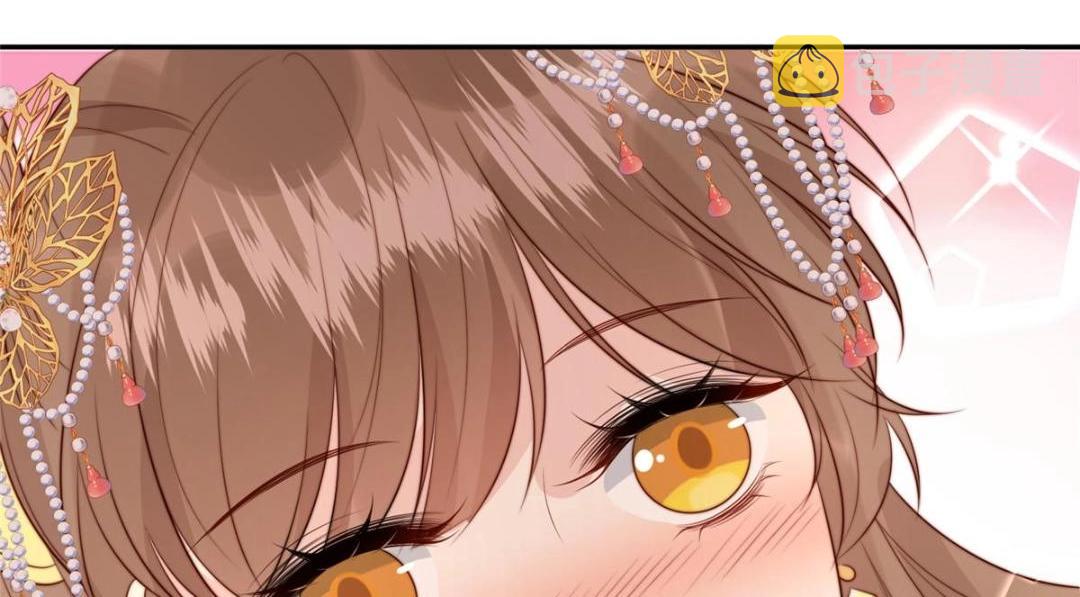 48 护短漫上线82