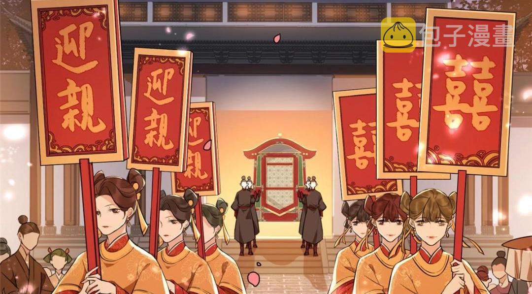02 新婚之夜6