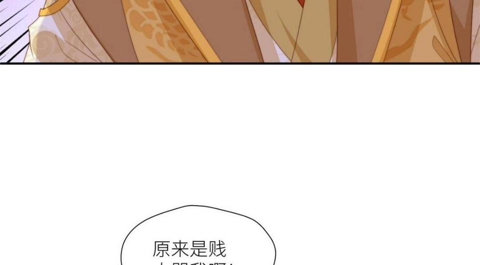 84  断子绝孙腿9