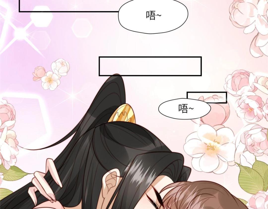 54 查出真凶！40