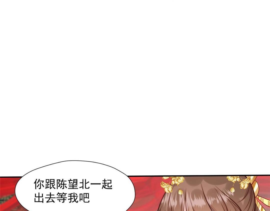33 审问65