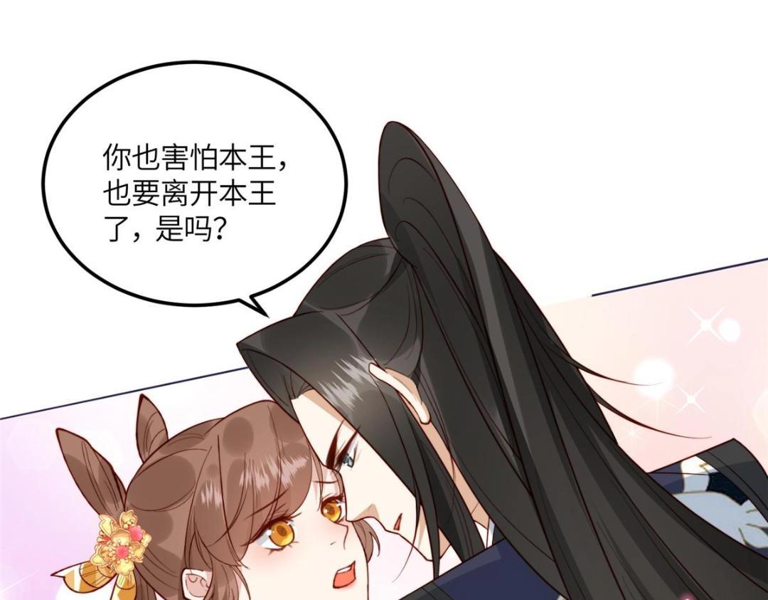 11 教训46