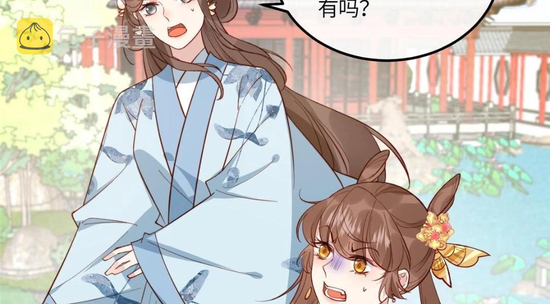 14 不安的夜18
