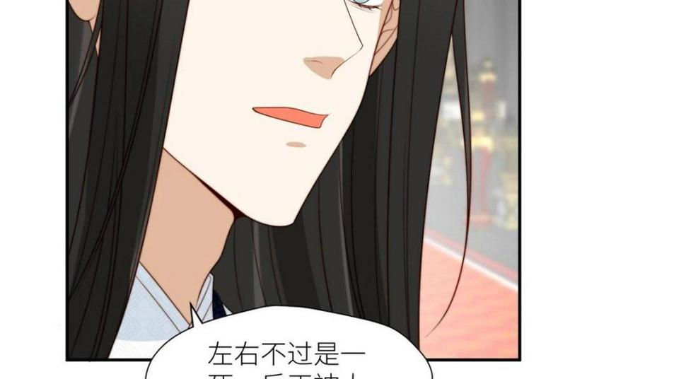90 兄弟相残36