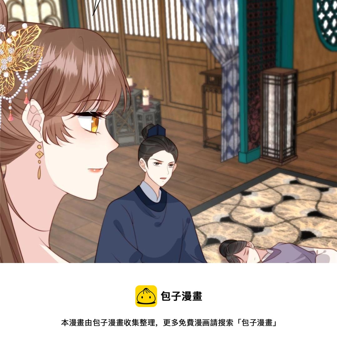 52 自尽49