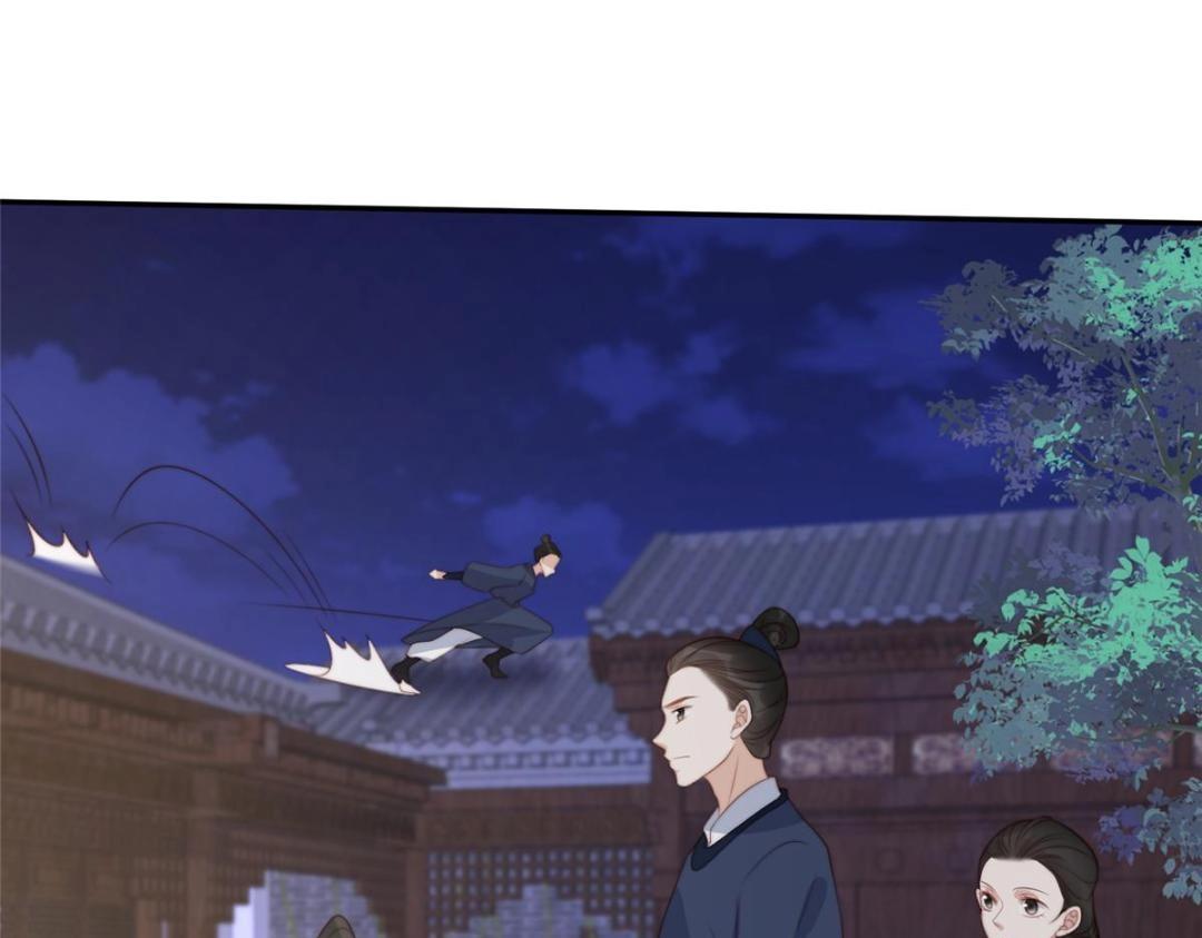 59 自救17