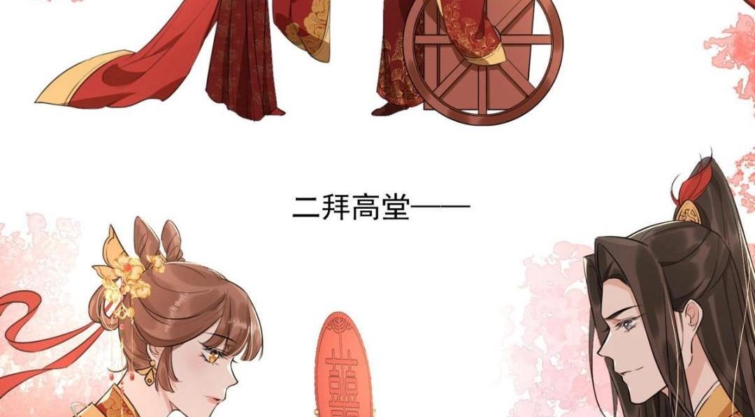 预告15