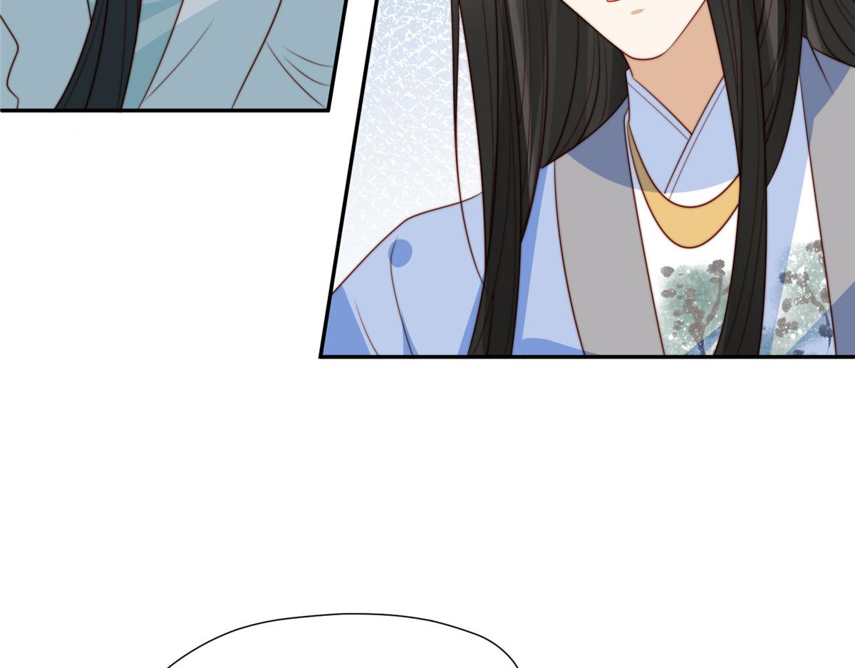 47 丽妃的真话47