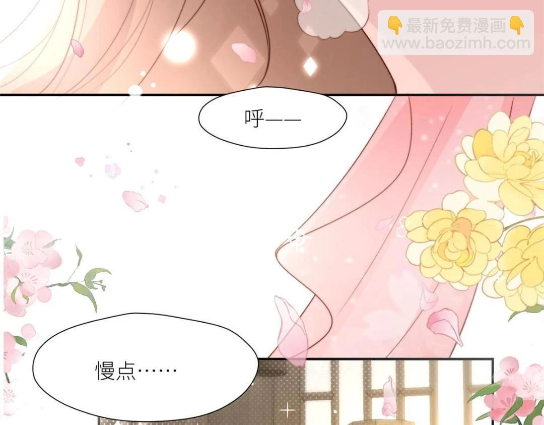 81 上门找茬27