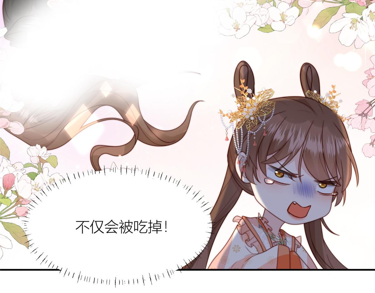 55 如果睡不着79