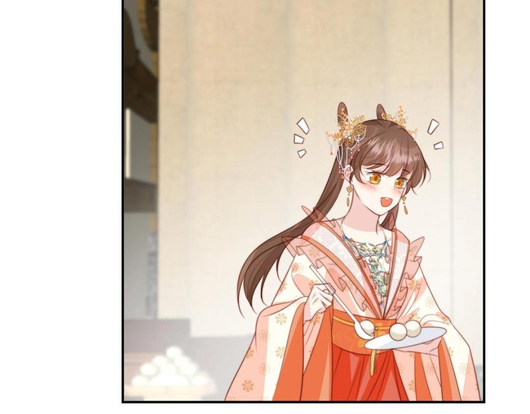 56 糯米团子37