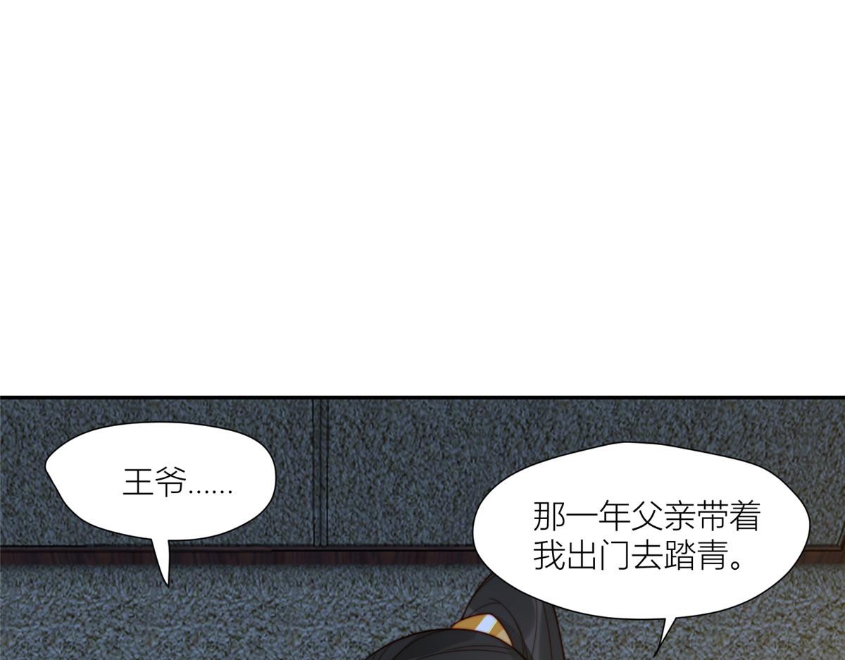 55 如果睡不着52