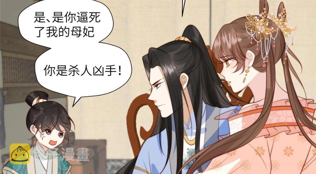 57 清理糖渍18