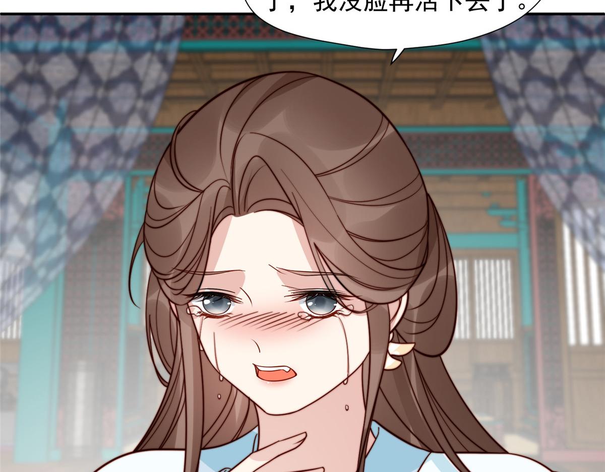 42 劝说59