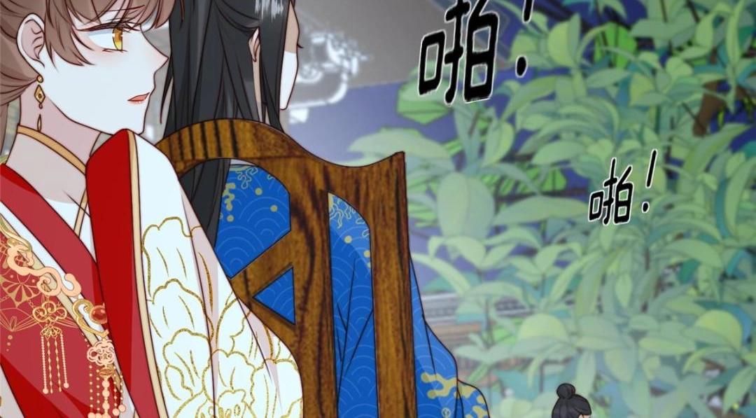 33 审问44