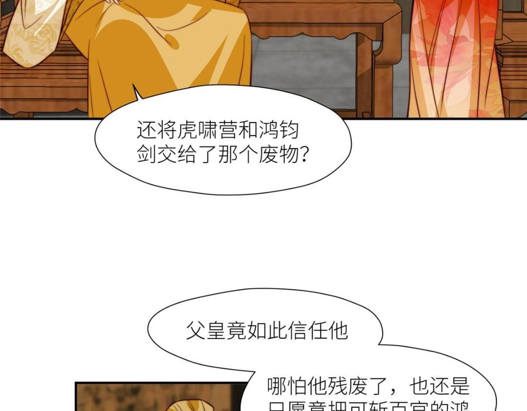 62  回家64