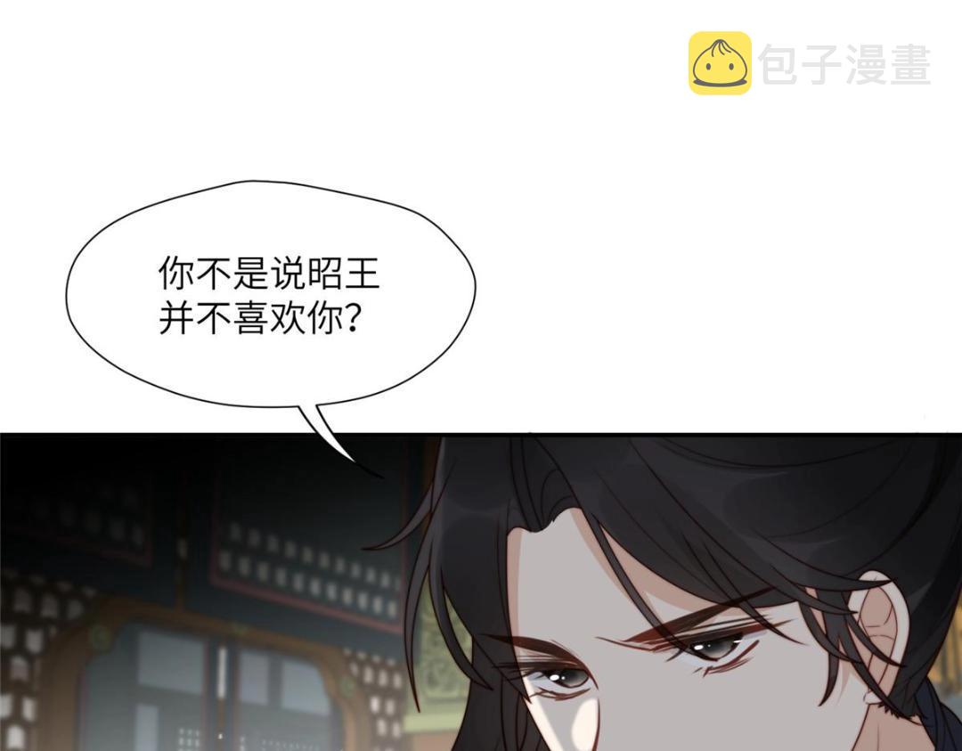 58 当人质42