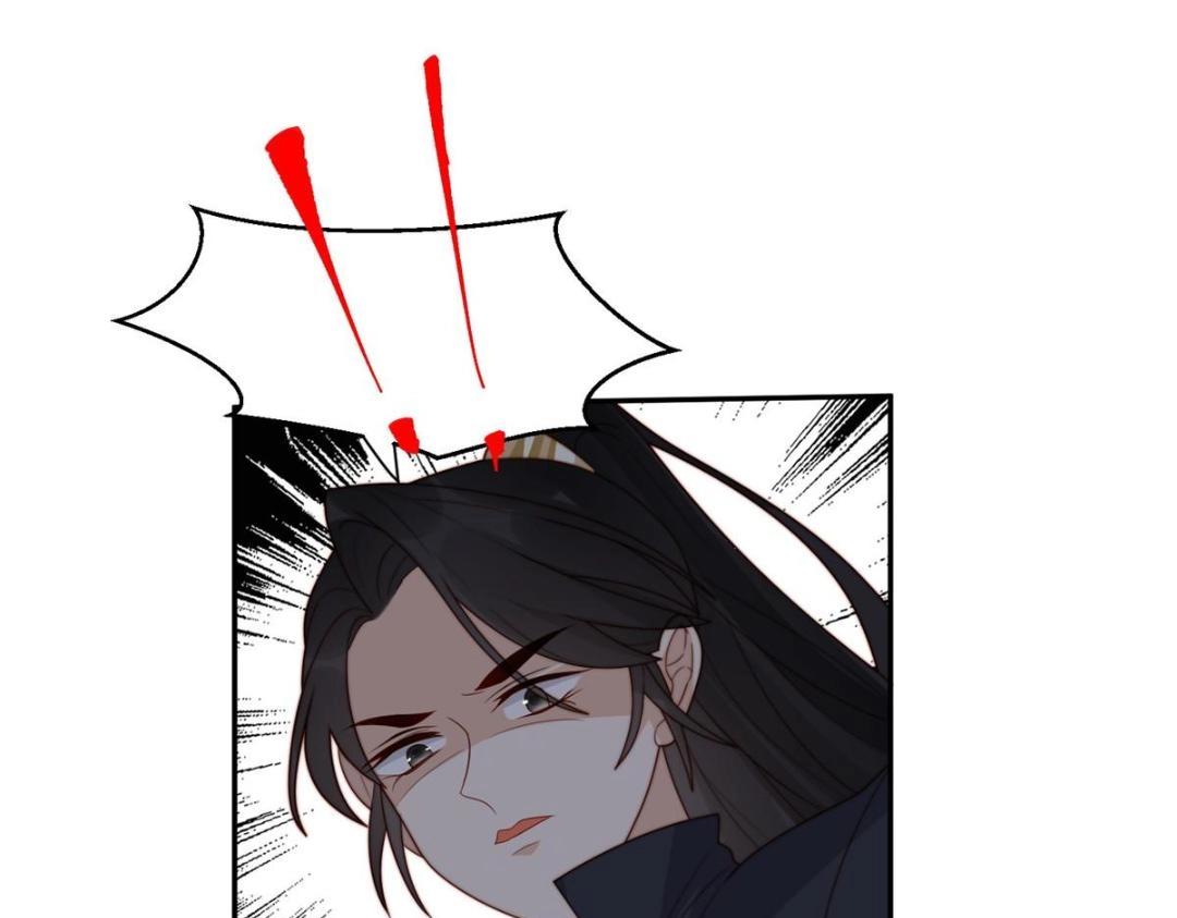 59 自救41