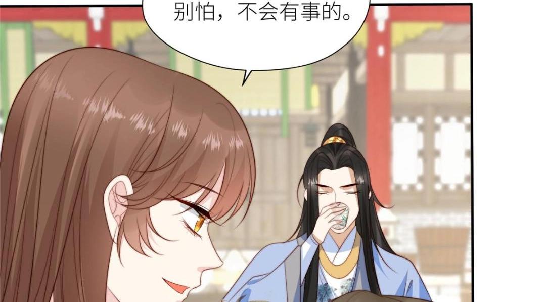 70 身份暴露9