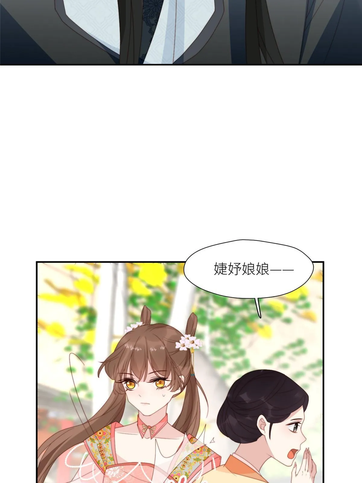 98 血债血偿28