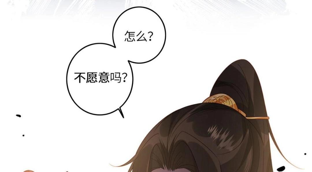 预告19