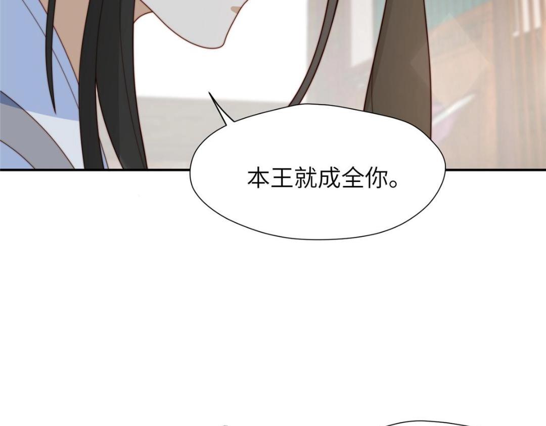 59 自救69