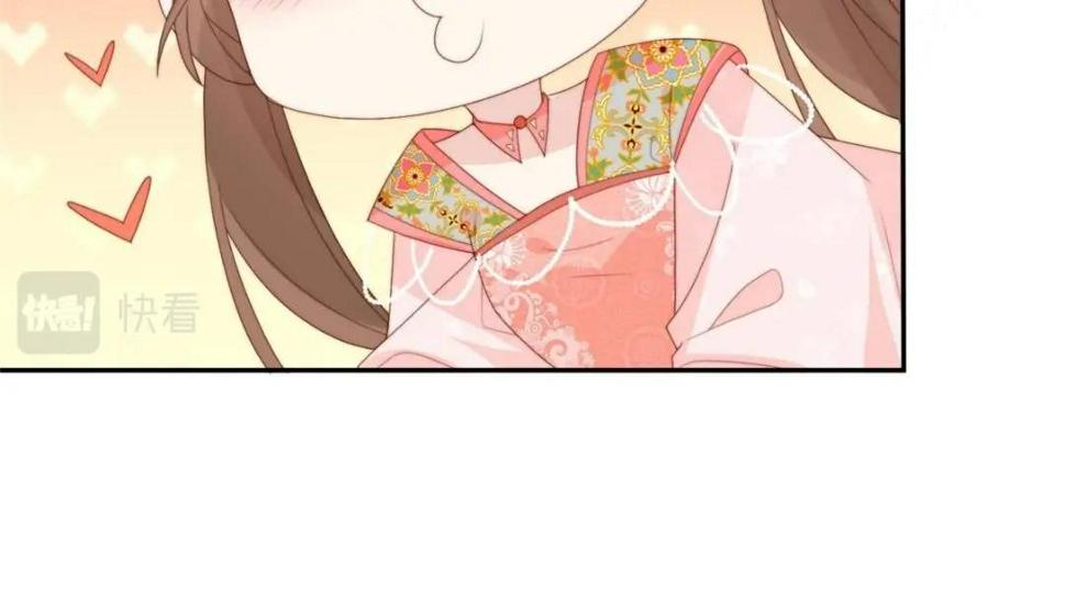86  上药38