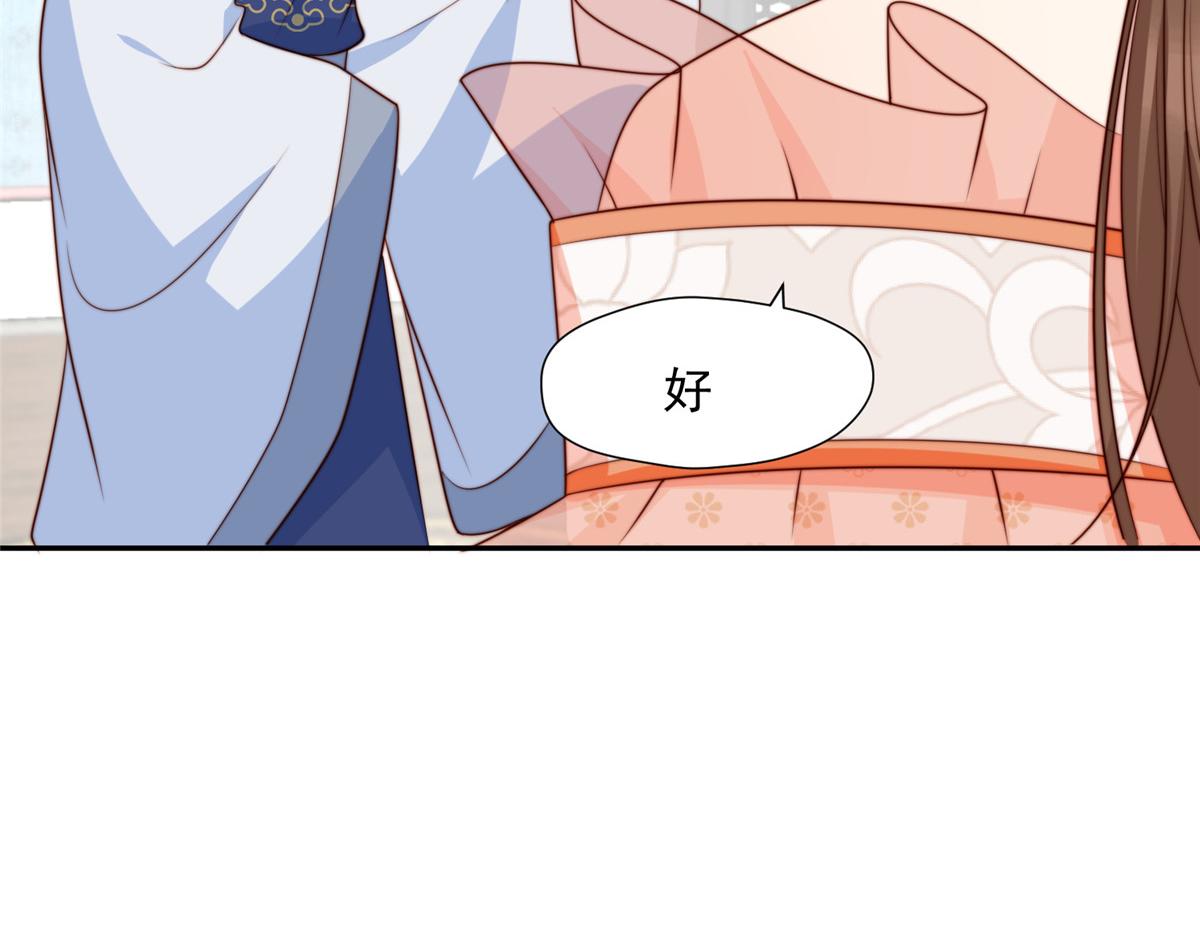42 劝说17